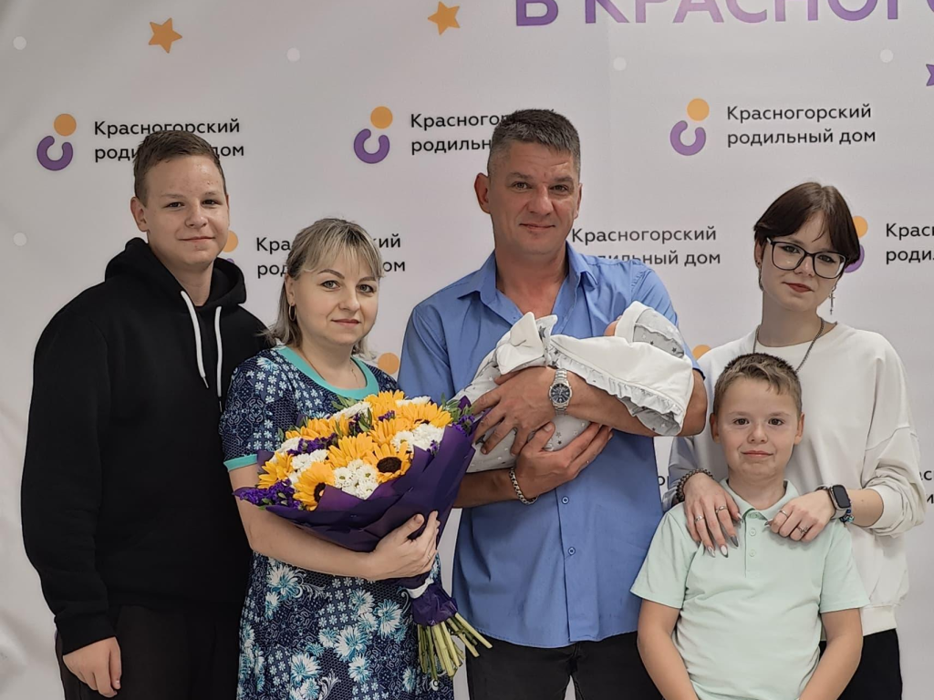 Владимир/Июль24/Май25/Подмосковная семья Коловановых_Фото_отдел ЗАГС по городскому округу Красногорск.png